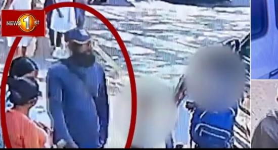 දැරියක් පැහැර ගැනීමට තැත්කළ සැකකරුට දුන් නියෝගය..